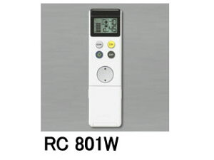 ODELIC/I[fbN RC801W V[OCgp R y^C}[Evt/tpl^Cvz