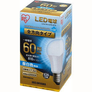 IRIS OHYAMA �A�C���X�I�[���} LED�d�� E26�S�����^�C�v 60�`���� �����F 810lm LDA7N-G/W-6T5