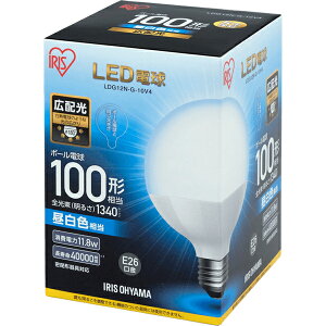 IRIS OHYAMA �A�C���X�I�[���} LED�d�� �{�[���d���^�C�v 100�`���� �����F 1340lm LDG12N-G-10V4