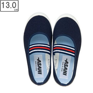 ASAHI/ATqV[Y KD37181 ATq S01 XN[V[Y 㗚 y13.0cmE2Ez (lCr[)