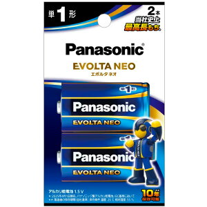 Panasonic (EVOLTA NEO) LR20NJ/2B drG{^lIP1`2{pbN ypanaT1zyevoneoT1zyevoneokanzy500morez