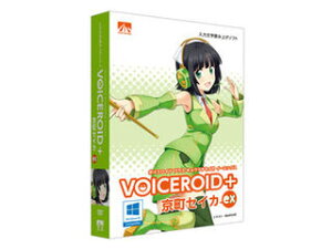 AHS VOICEROID+ ZCJ EX N