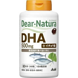 アサヒグループ食品 ディアナチュラ DHA（60日）