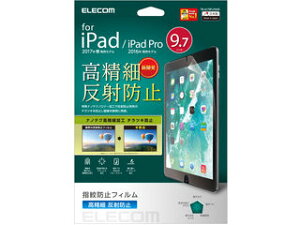 ELECOM �G���R�� 9.7�C���` iPad 2017�N���f���w��h�~�G�A�[���X�t�B����(�����ה��˖h�~) TB-A179FLFAHD