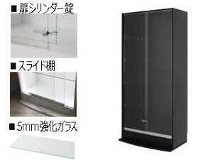 Juei Art/[pA[gy[J[sz RNVbNCh nC^Cv s38.5cm CR-TH8339BK ubN ysz yEBEkCE͂s/zԎws