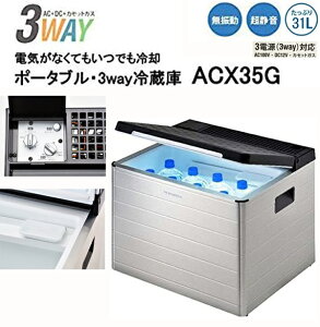 �u�L�����v�EBBQ�E�ނ�v�u�N�[���[�{�b�N�X�v�u�①�ɁE�ۗ�Ɂv�u�ԂŎg����v�u�K�X�J�Z�b�g�Ή��v Dometic �h���e�B�b�N �①�� ��J�� 31L COMBICOOL �|�[�^�u���E3way�①�� ACX35G
