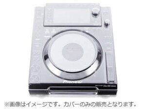 Dirigent/fBQg yDS-PC-CDJ900NXSz CDJ-900nexuspϏՌJo[ yCDJ@یJo[z