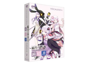 AHS VOCALOID4 䂩 Rv[g EEz {[JCh\tg yYUKARIV4zy{Jz