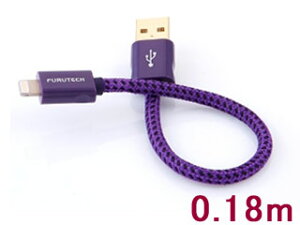 FURUTECH �t���e�b�N GT8-A 0.18m�@�n�C�G���h�E�O���[�h Lightning�P�[�u��