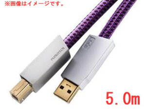 FURUTECH �t���e�b�N GT2Pro USB B Type�@�n�C�G���h�I�[�f�B�I�O���[�hUSB�P�[�u���@5.0m