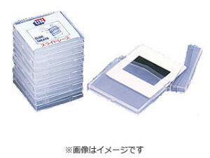 UN ユーエヌ UN-2306 スライドシース ●10枚セット