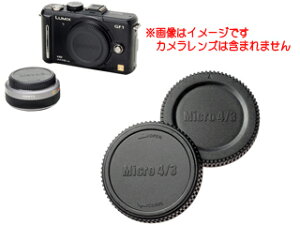 ETSUMI Gc~ E-6334@}CNtH[T[Yp {fB[A[ LbvZbg