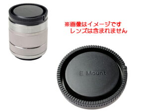 ETSUMI Gc~ E-6344@\j[E}EgΉ iNEXΉj YALbv