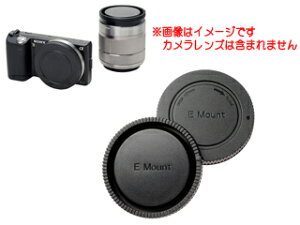 ETSUMI Gc~ E-6345@\j[E}EgΉ iNEXΉj {fB[A[LbvZbg