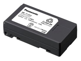 Panasonic パナソニック DY-DB10-S（シルバー）　バッテリーパック（リチウムイオン）
