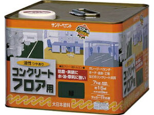 SUNDAY PAINT �T���f�[�y�C���g �����R���N���[�g�t���A�p 7kg �O���[ 267576