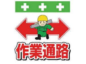 SHOWA/a PǃV[g ^b`tW CXg ƒʘH T-004