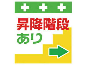 SHOWA/a PǃV[g ^b`tW CXg ~Ki聨 T-030