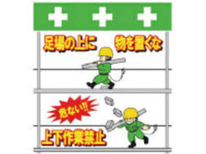 SHOWA/a PǃV[g ^b`tW CXg ̏ɂ̂u T-054