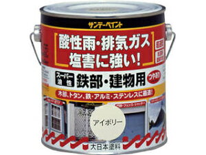 SUNDAY PAINT Tf[yCg X[p[SEp 0.7L  250950