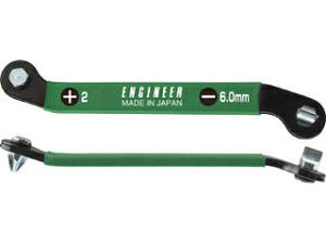 ENGINEER GWjA ^xg`({2/-6.0mm) DHX-04