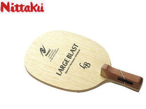 �j�b�^�N Nittaku NC0194 ���[�W�{�[���p�y�����P�b�g LARGE BLAST R�i���[�W�u���X�g �p�ی^�u���[�h�j