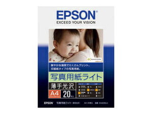 EPSON Gv\ JIv^[p ʐ^pCg()/A4TCY/20 KA420SLU