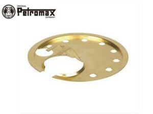 yg}bNX Petromax 12725 HK500p veNVv[g uX