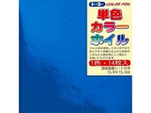 �g�[���[ �P�F�J���[�z�C�� 15.0CM 066005 �A�I