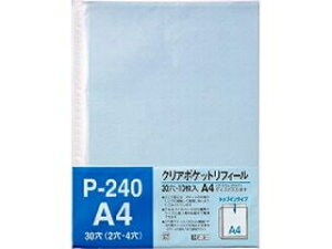 TEJI/e[W[ NA|PbgtB[ A4 u[ P-240-02