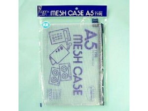 sedia/�Z�L�Z�C ���b�V���P�[�X A5 P�C�� �u���[ AZ-55P-10