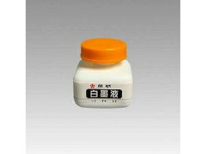 J nt 70ML BO-8104