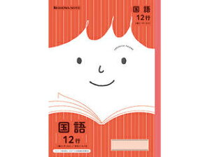 VEm[g W|jJth  B512s 12mmcr12s c[_[ ȖڃV[ JFL-11