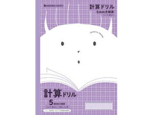 VEm[g W|jJth vZh 5mmr [_[r 10mm5mm[_[r ȖڃV[t JFL-5V