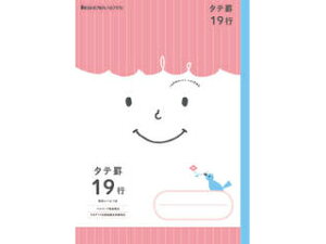 VEm[g W|jJth B5^er19s 8mmcr ȖڃV[ JFC-M19