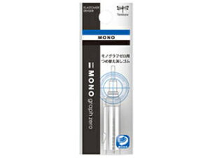 Tombow/g{M ߑւS ER-MGU