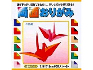 g[[ ʐ܎7.5CM 4001