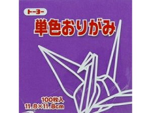 g[[ PF܎11.8CM 129 063129 TL