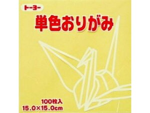 g[[ PF܎15.0CM 112 064112 N[