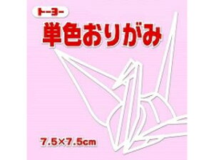 g[[ PF܎7.5CM 122 068122 TN