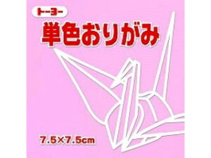 g[[ PF܎7.5CM 123 068123 EXs