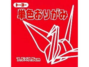 g[[ PF܎7.5CM 126 068126 xj