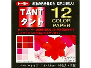 g[[ ܎^g12J[y[p[ 68201