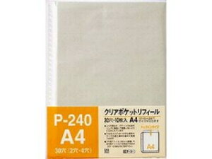 TEJI/e[W[ NA|PbgtB[ A4 O[ P-240-10