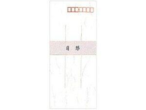 Gkr[ a  55511