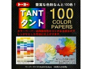 g[[ ܎^g100J[y[p[ 7200