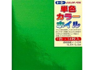 �g�[���[ �P�F�J���[�z�C�� 15.0CM 066004 �~�h��