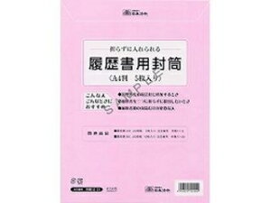 {@ J12-31 23.05JC E 12-31