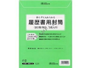 {@ J12-32 23.05JC E 12-32