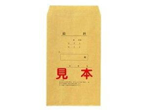 ���{�@�� ���^ 9 �L���E�� 9